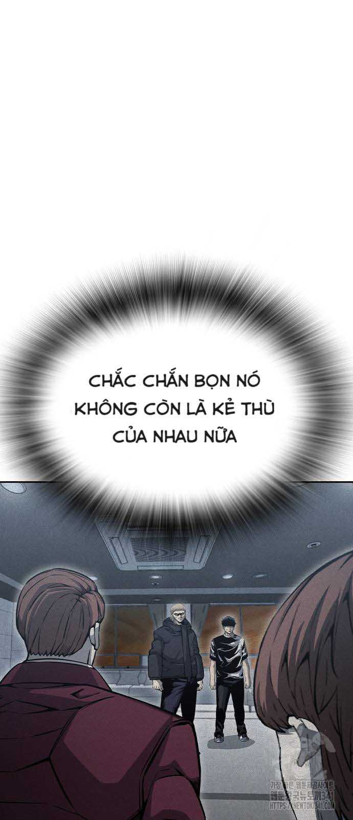 King Game - Chương 101