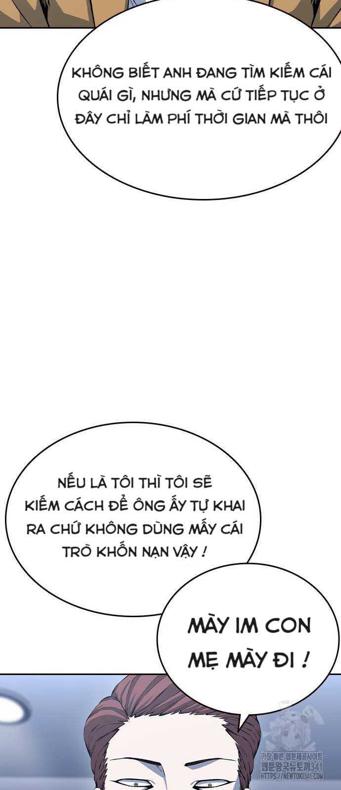 King Game - Chương 101