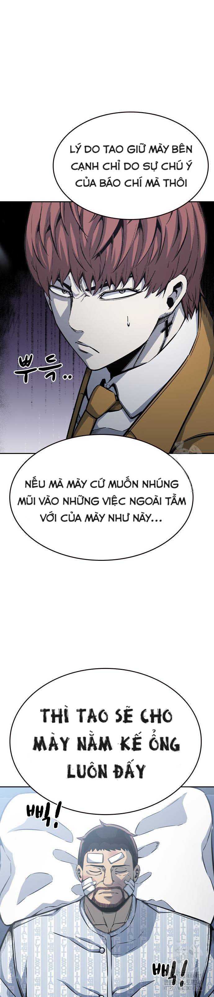 King Game - Chương 101