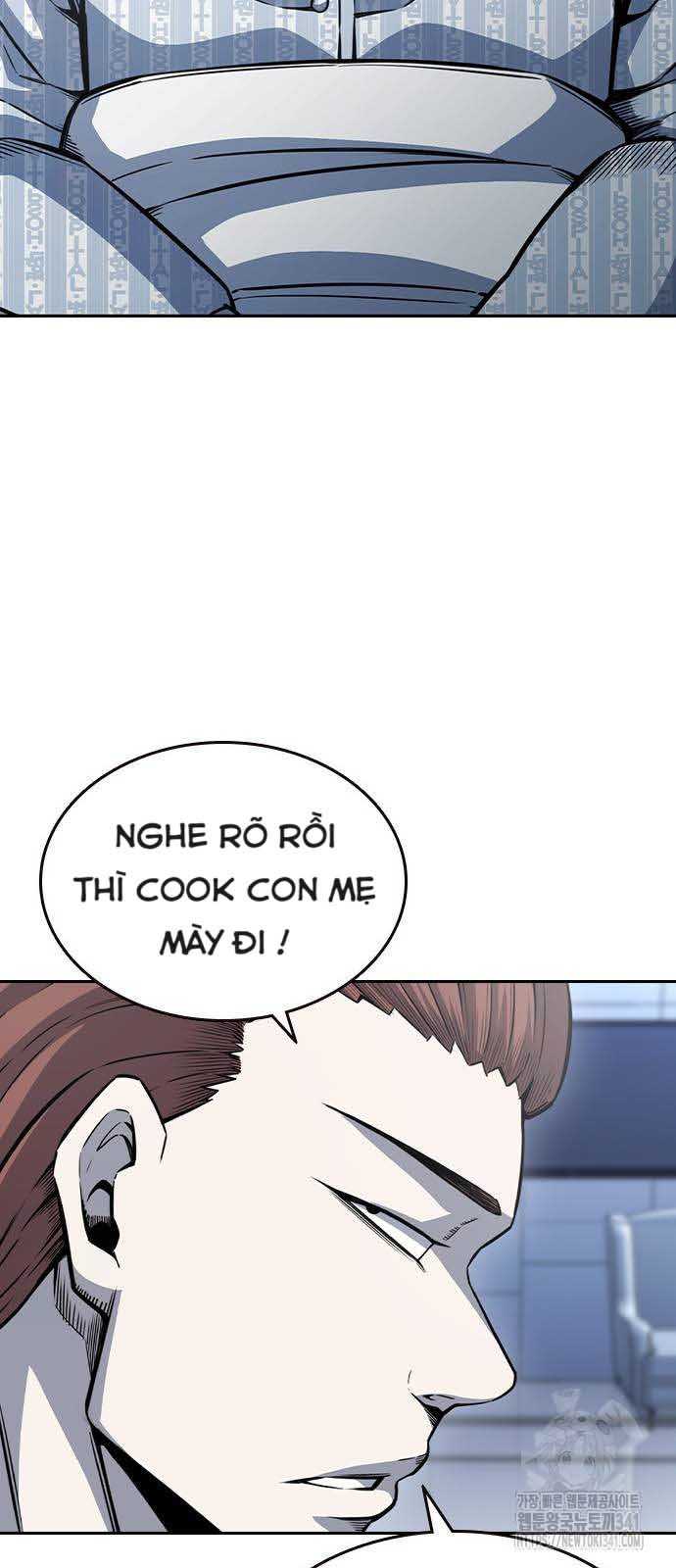 King Game - Chương 101