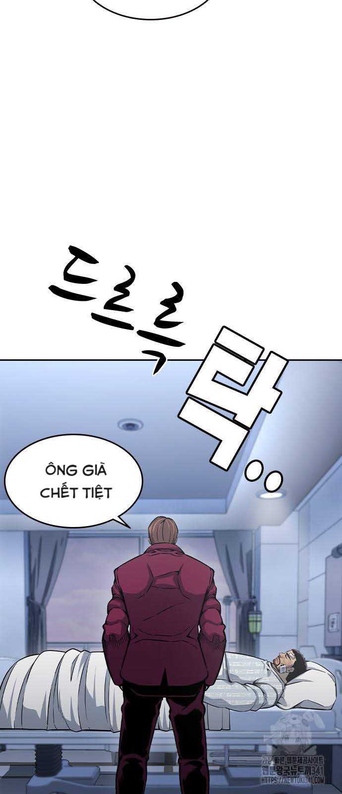 King Game - Chương 101