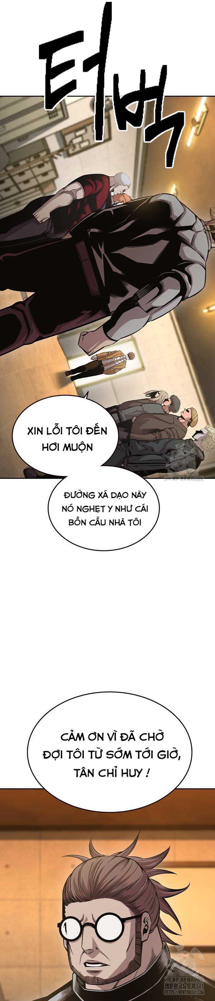 King Game - Chương 101