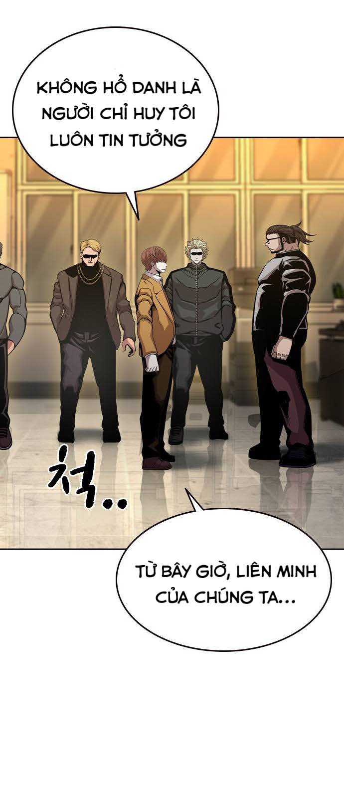 King Game - Chương 101