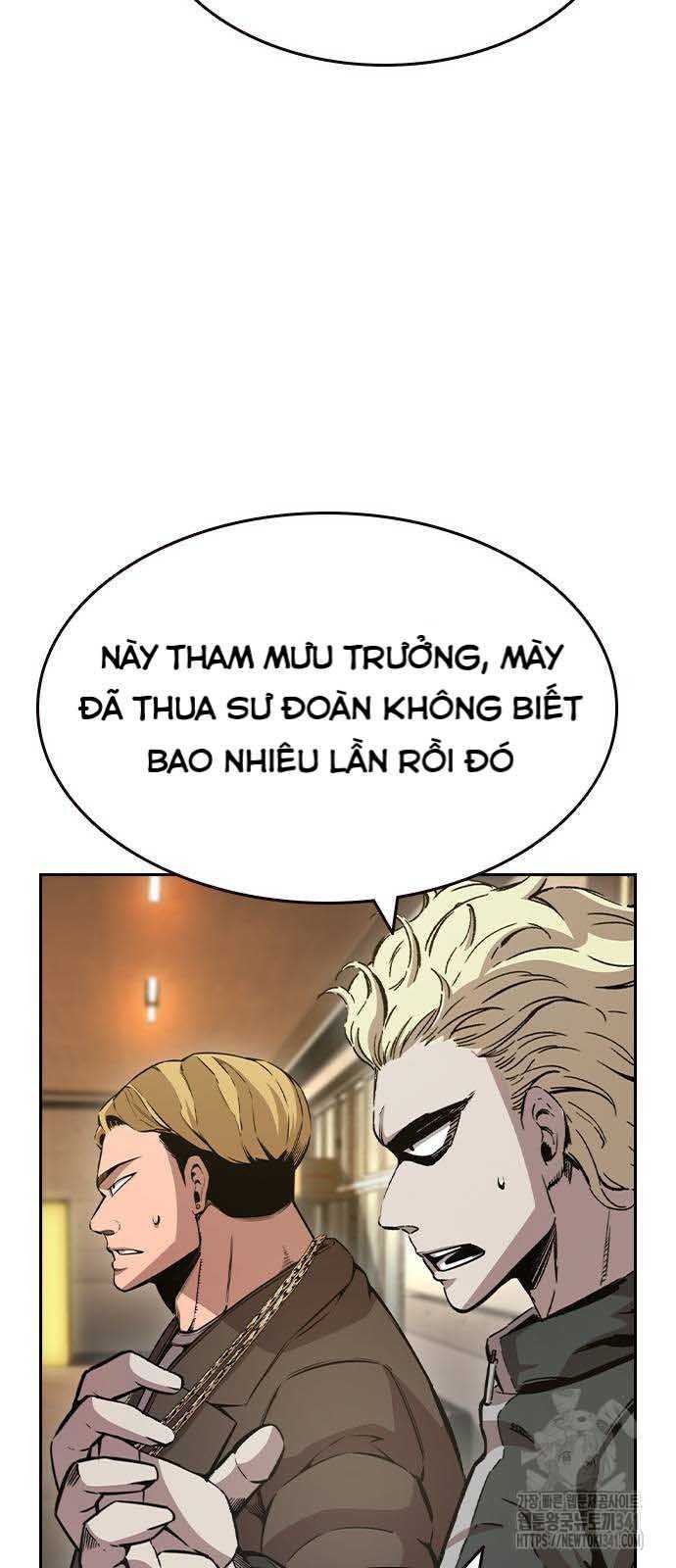 King Game - Chương 101