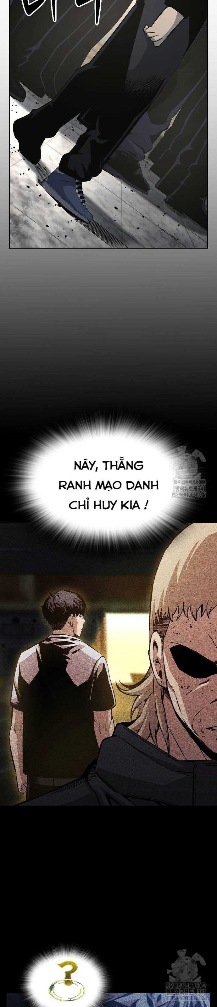 King Game - Chương 101
