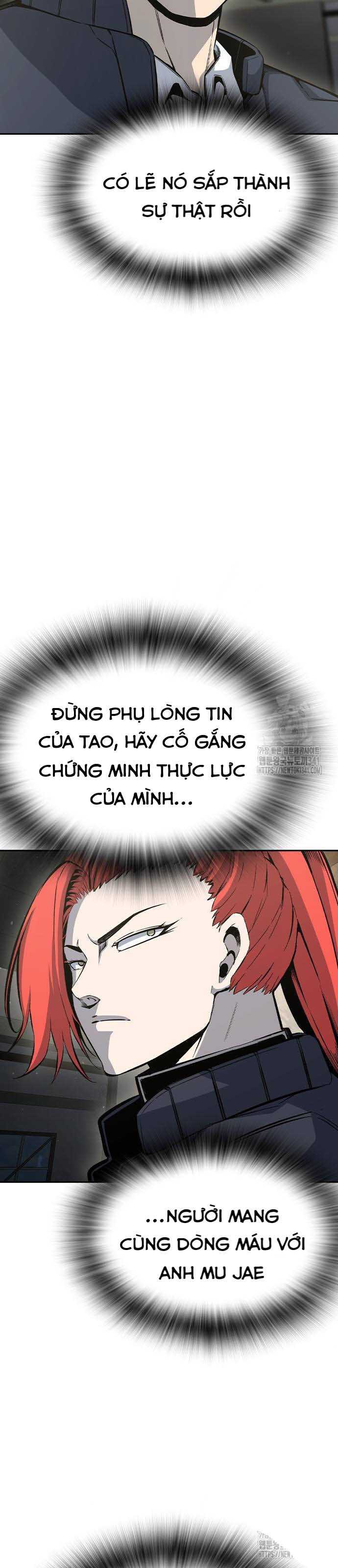 King Game - Chương 101
