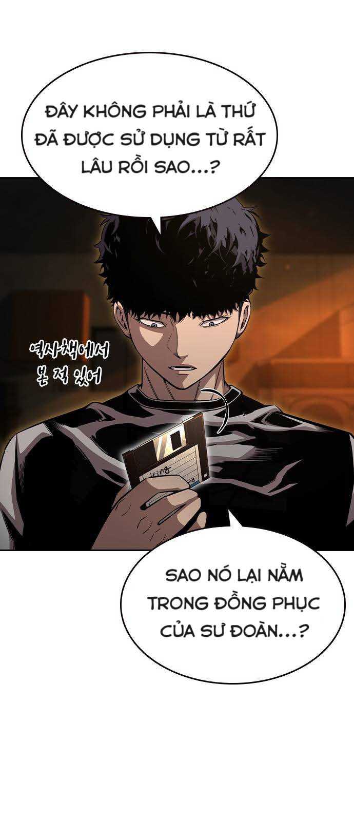 King Game - Chương 101