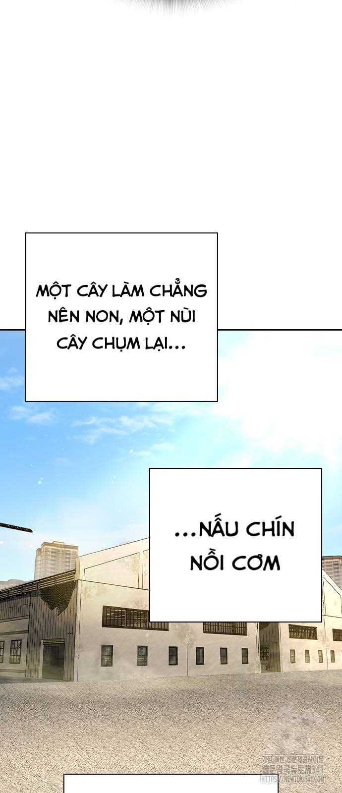 King Game - Chương 101