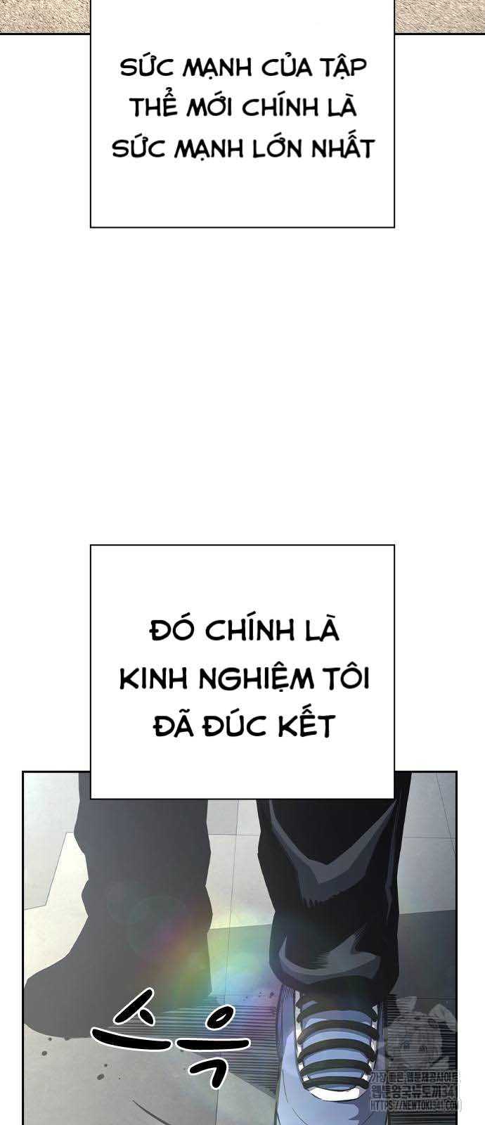 King Game - Chương 101