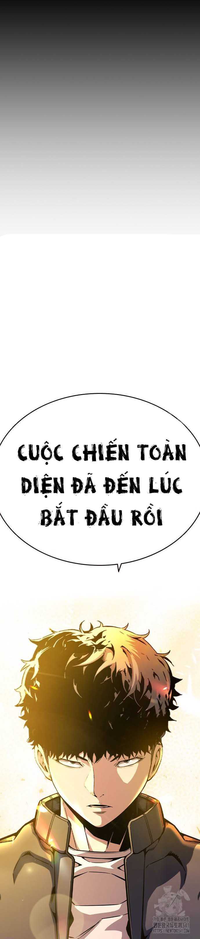 King Game - Chương 101