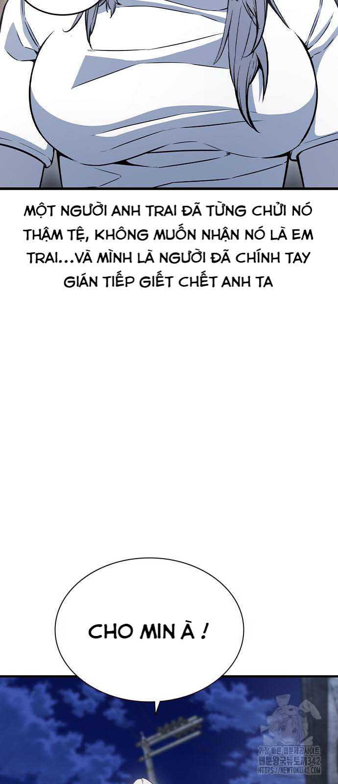 King Game - Chương 102