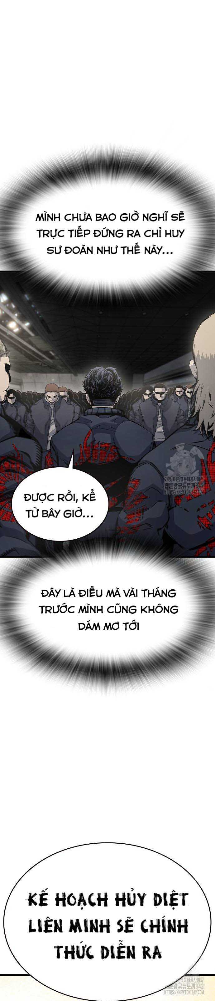 King Game - Chương 102
