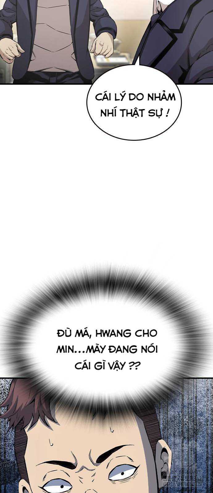 King Game - Chương 102