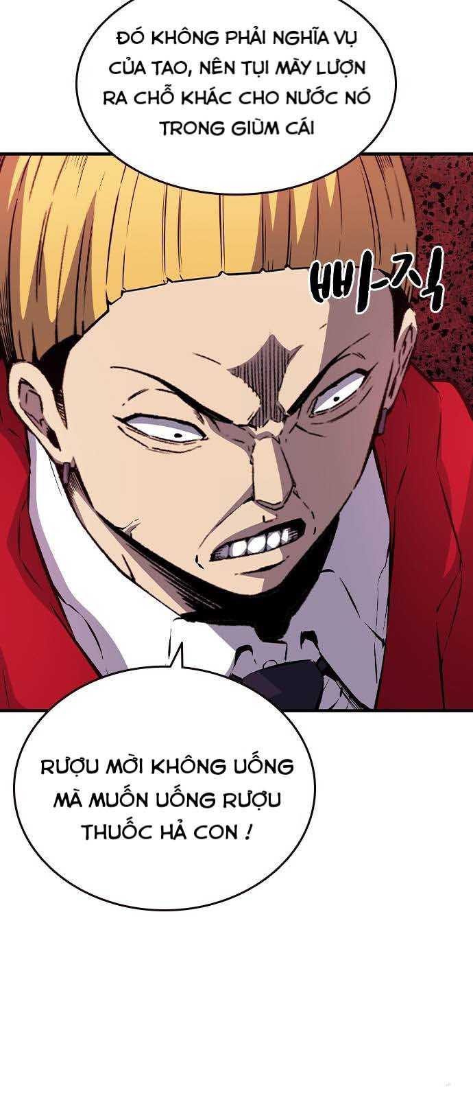 King Game - Chương 102