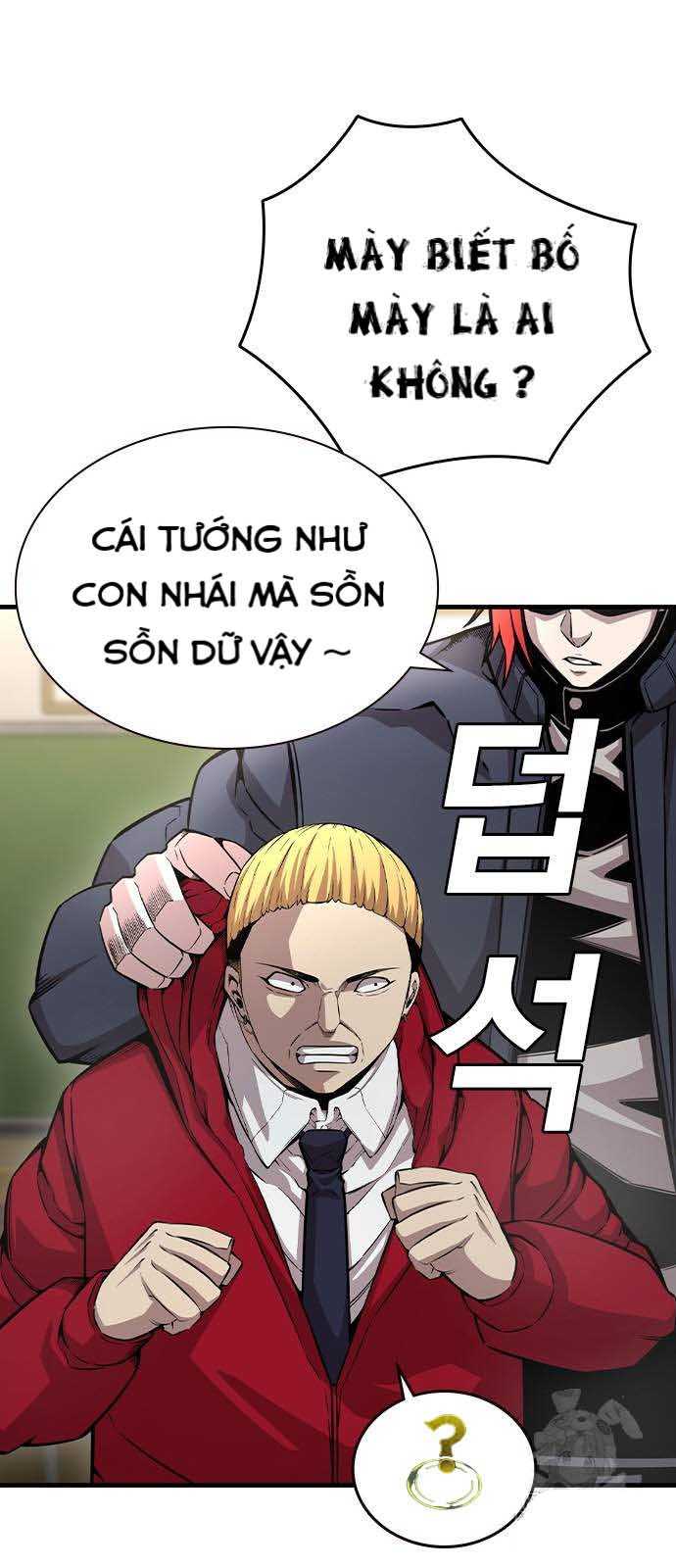 King Game - Chương 102