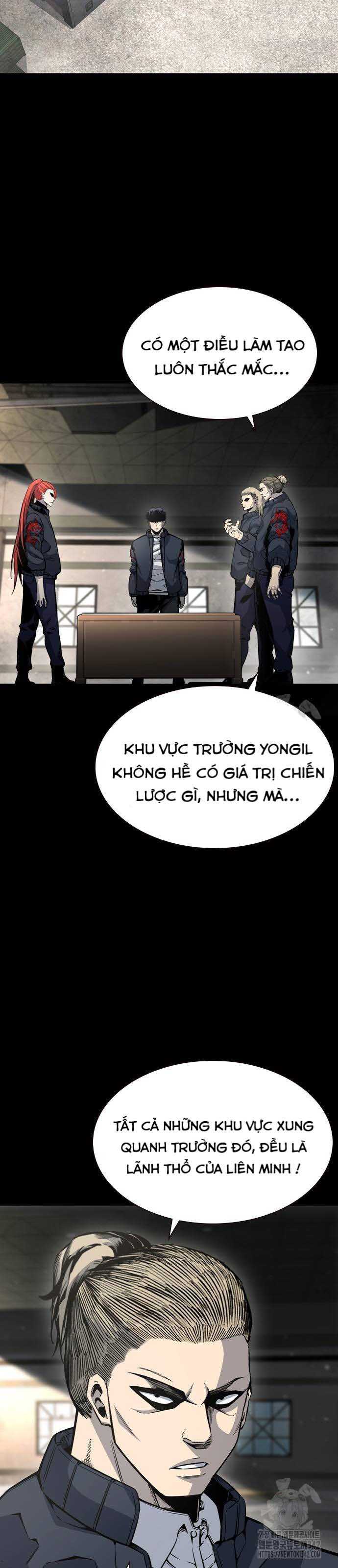 King Game - Chương 102