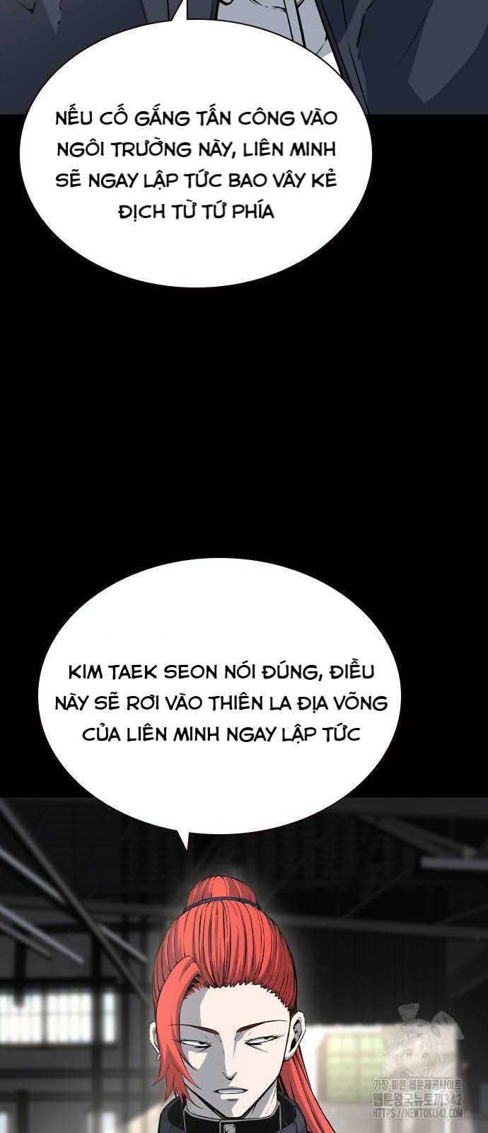 King Game - Chương 102