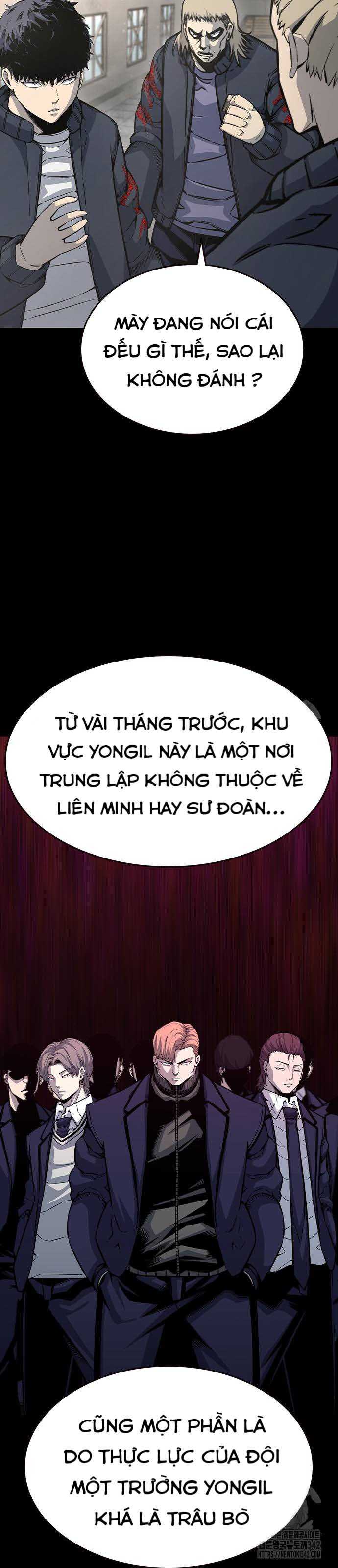 King Game - Chương 102