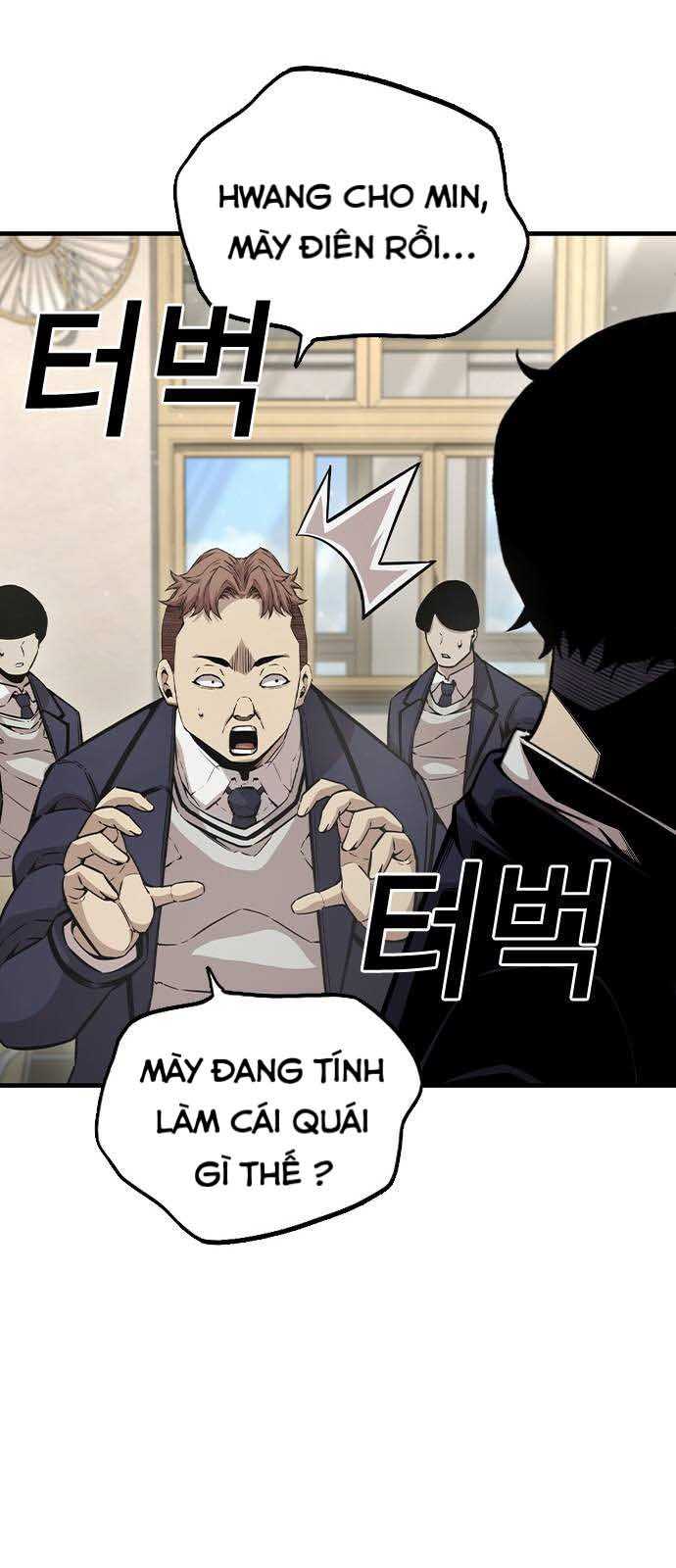 King Game - Chương 102