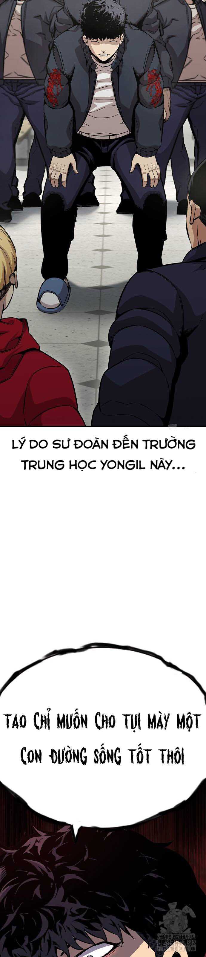 King Game - Chương 102