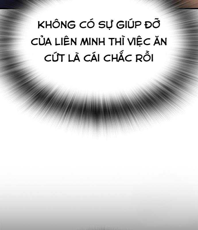 King Game - Chương 103