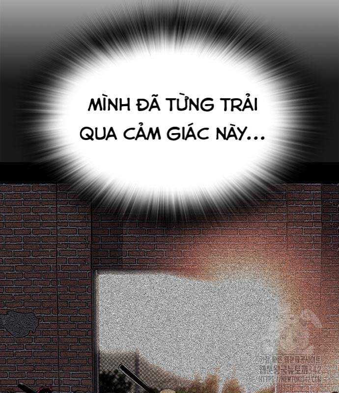 King Game - Chương 103