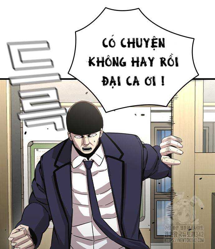 King Game - Chương 103