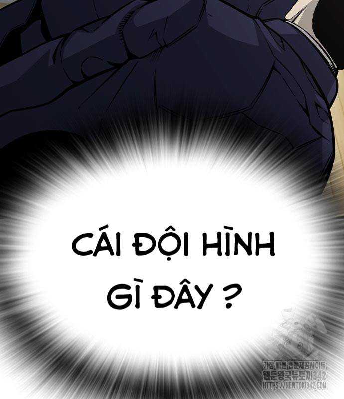 King Game - Chương 103