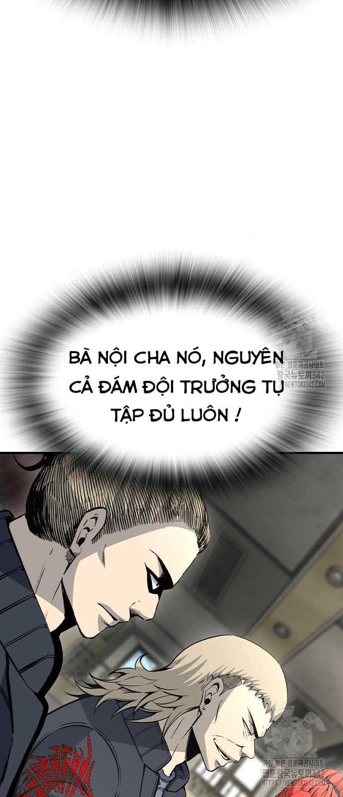 King Game - Chương 103