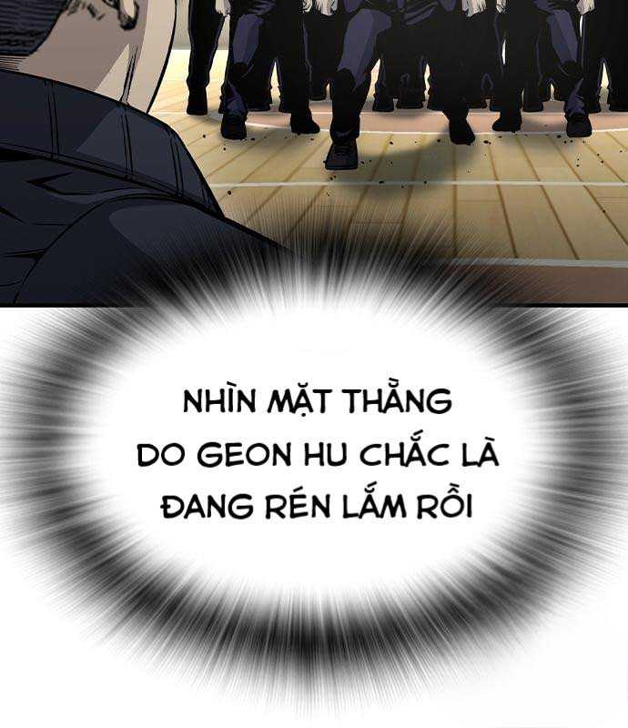 King Game - Chương 103