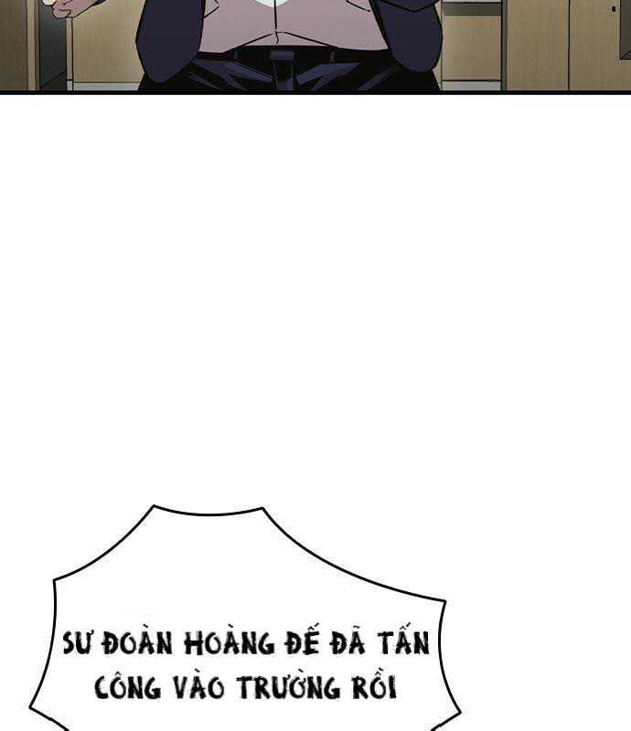 King Game - Chương 103