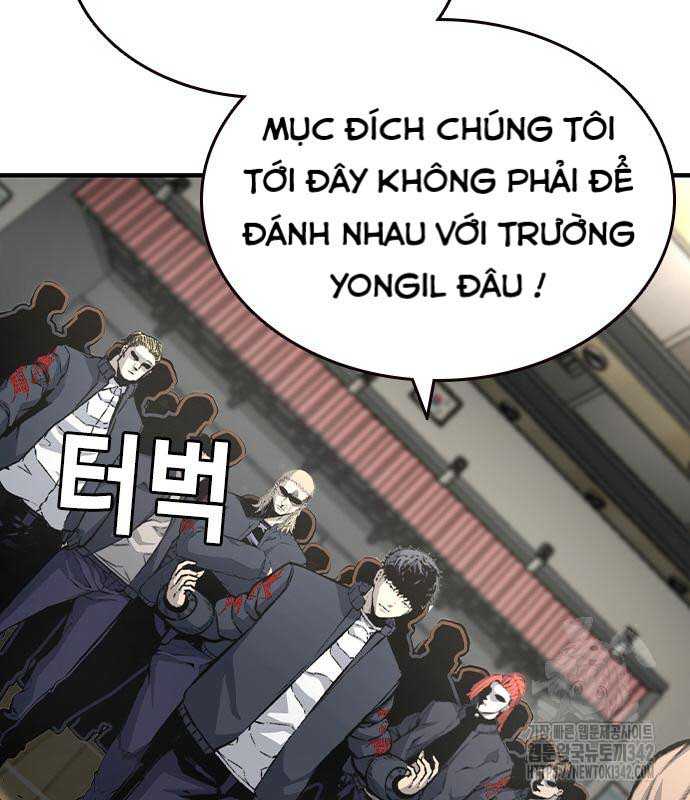 King Game - Chương 103