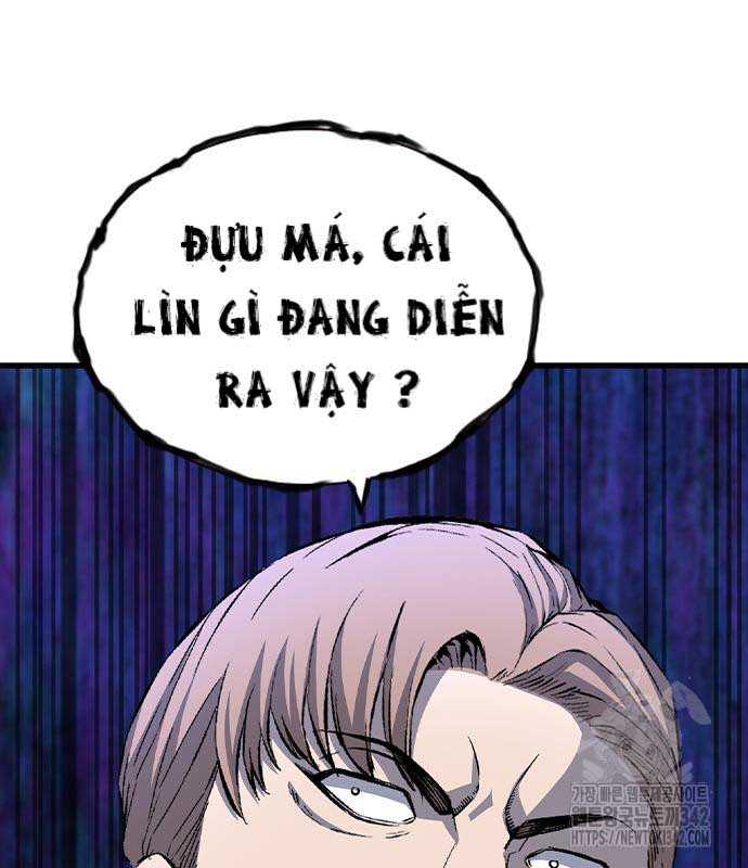 King Game - Chương 103