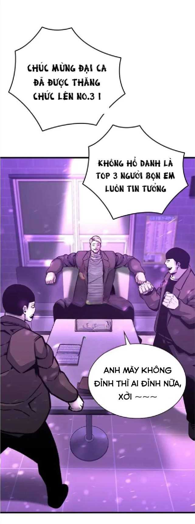 King Game - Chương 104