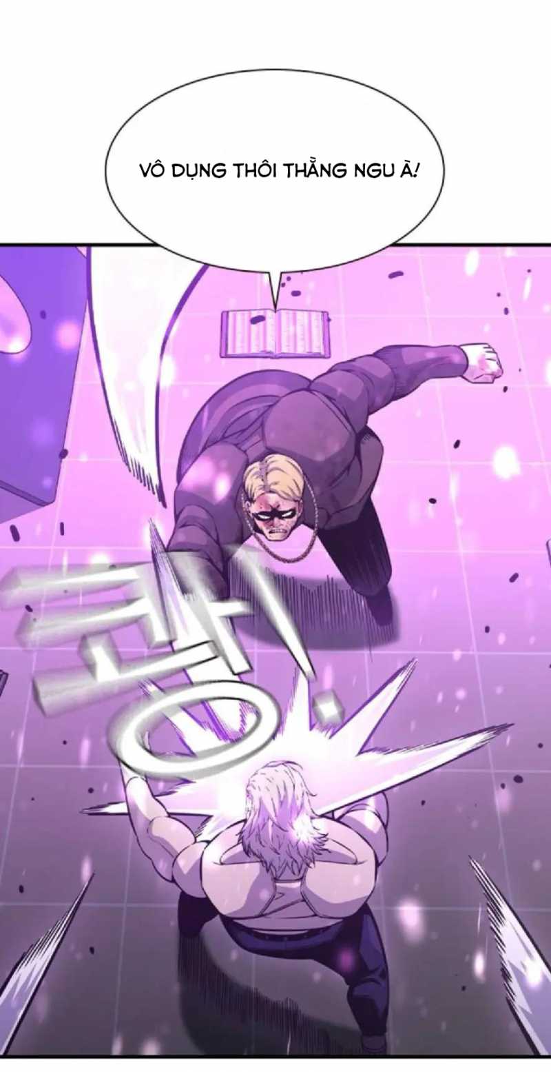 King Game - Chương 104