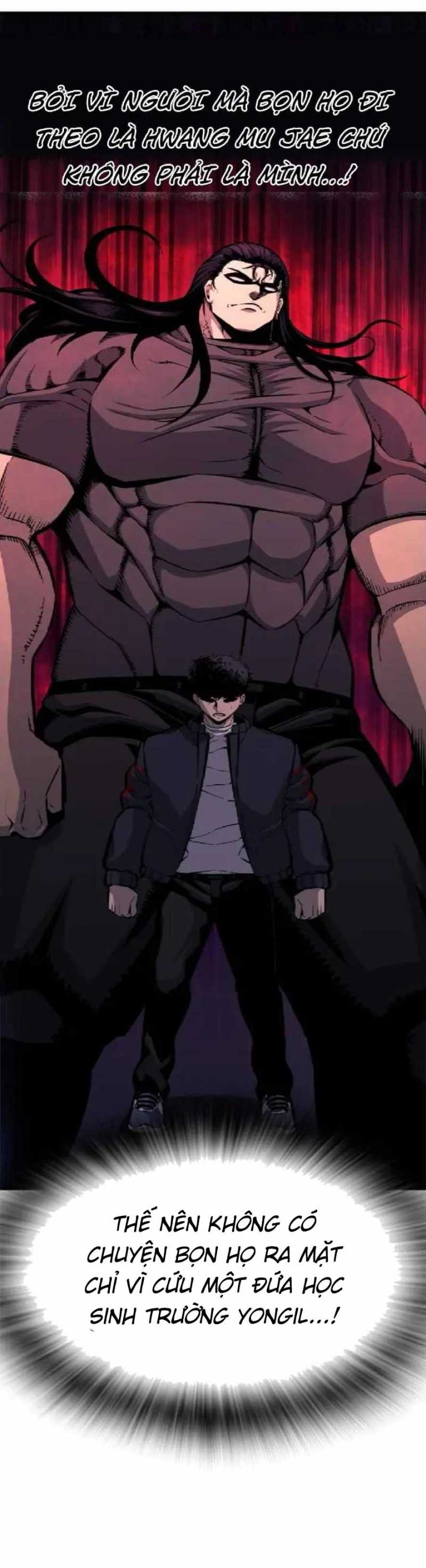 King Game - Chương 105