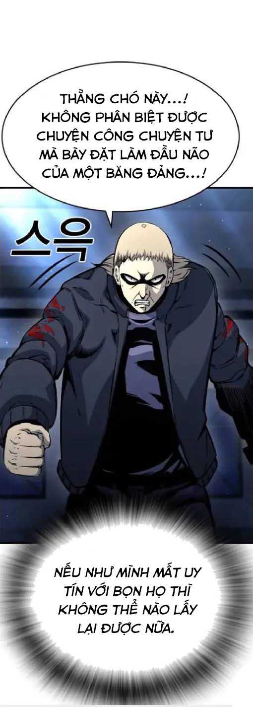 King Game - Chương 105