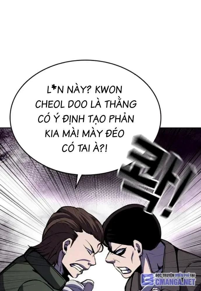 King Game - Chương 107