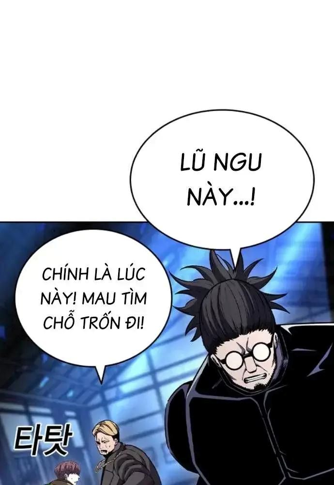 King Game - Chương 107