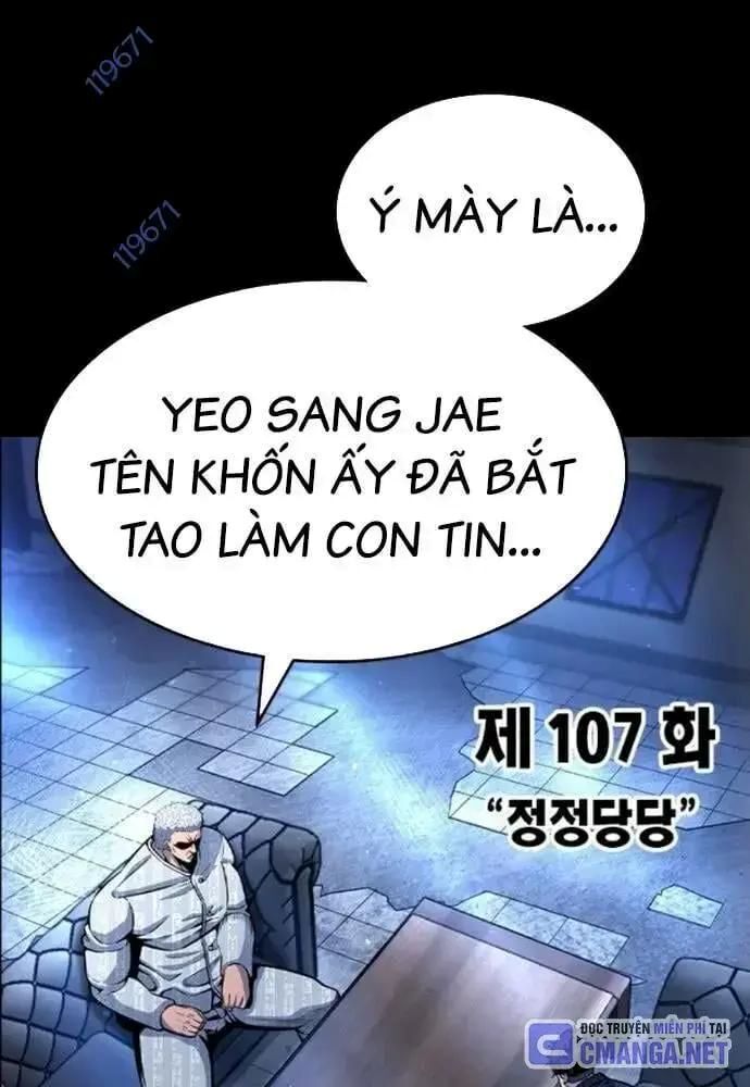 King Game - Chương 107