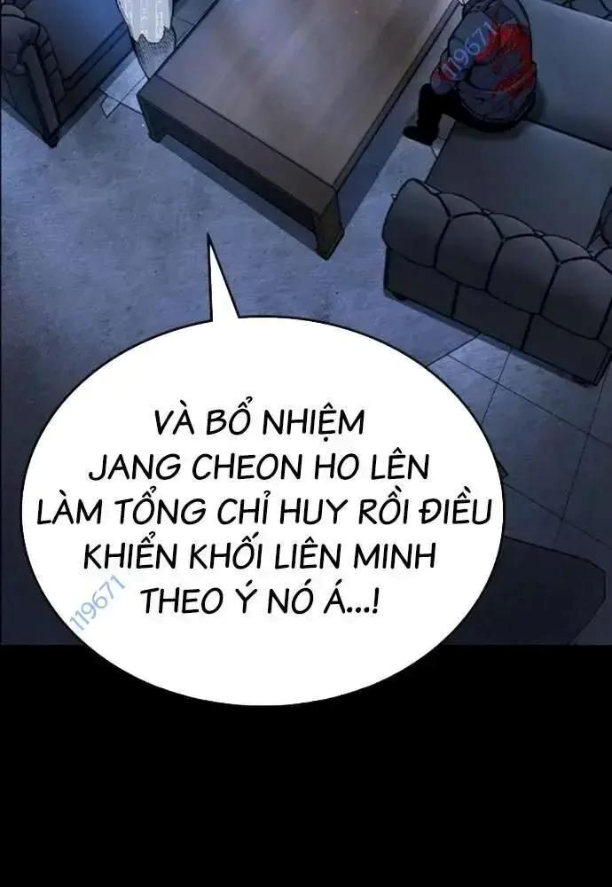 King Game - Chương 107