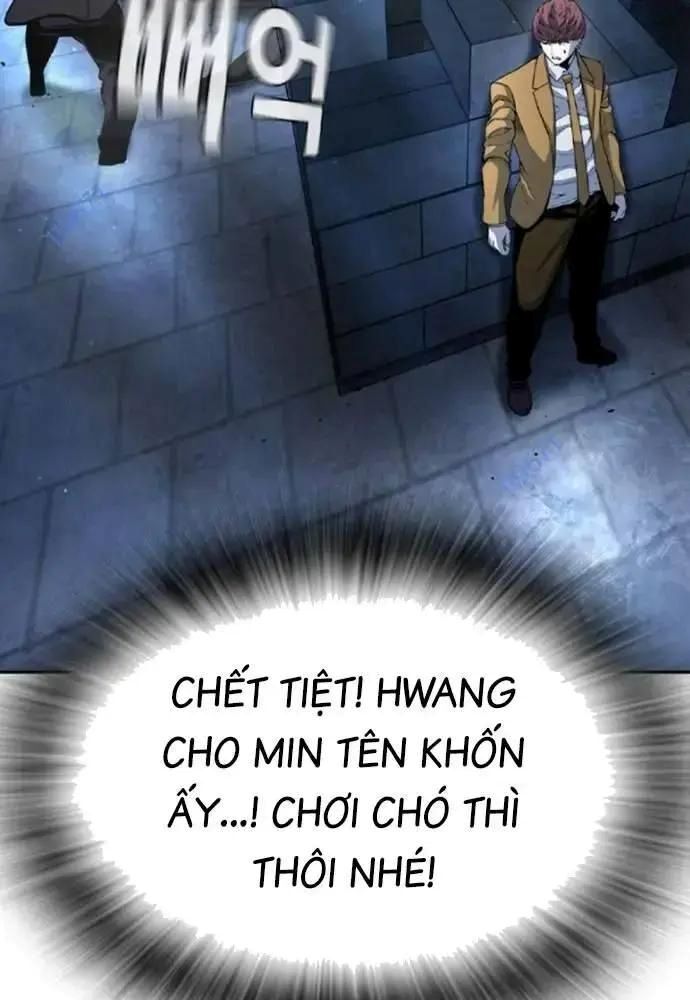 King Game - Chương 107