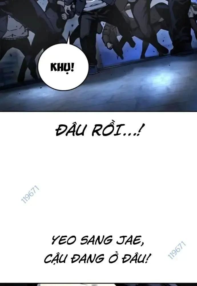 King Game - Chương 107