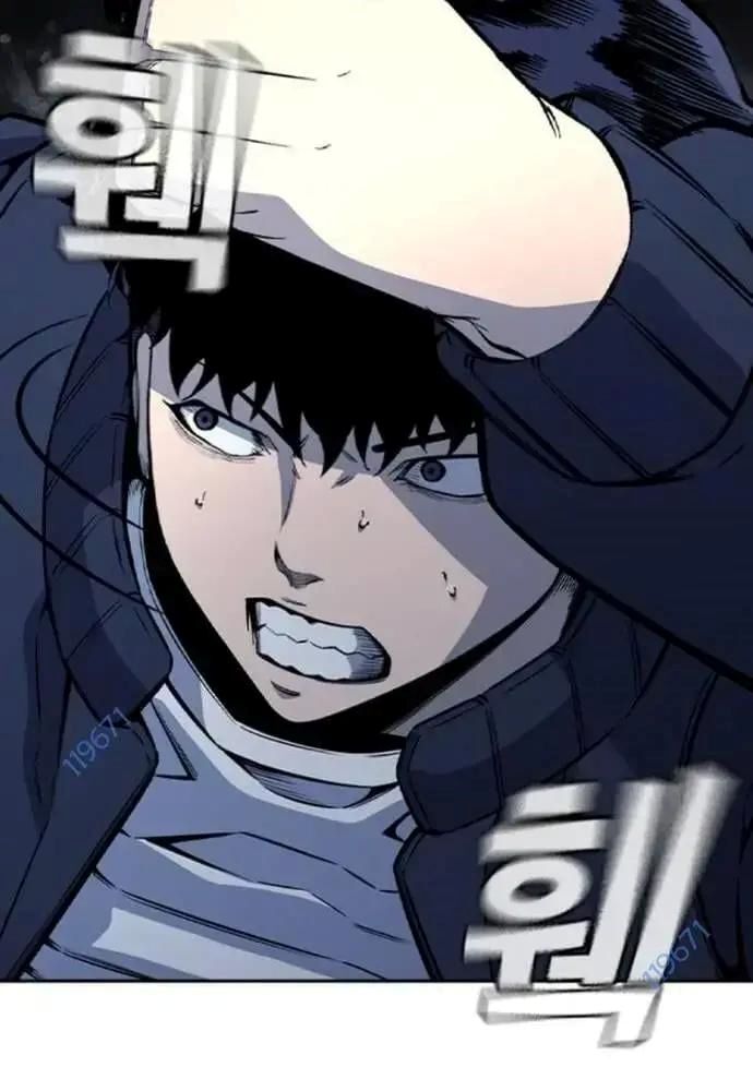 King Game - Chương 107