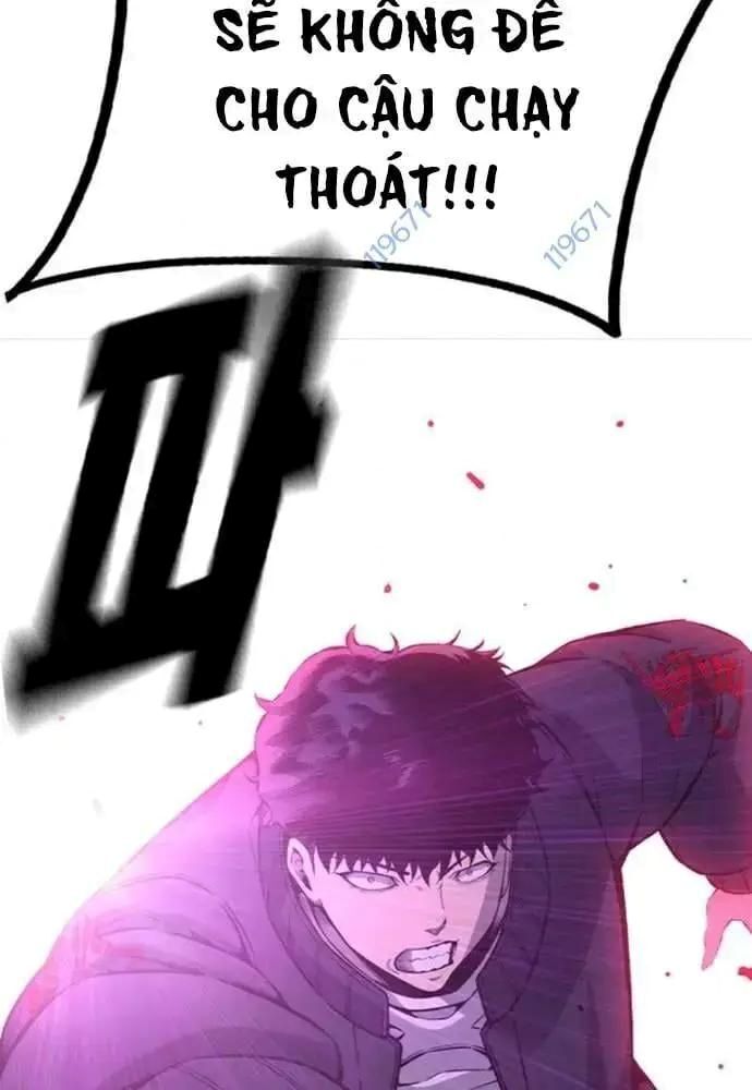 King Game - Chương 107