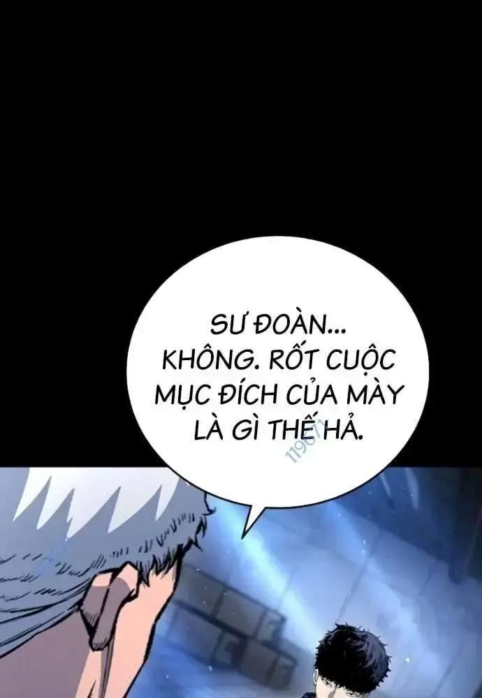 King Game - Chương 107