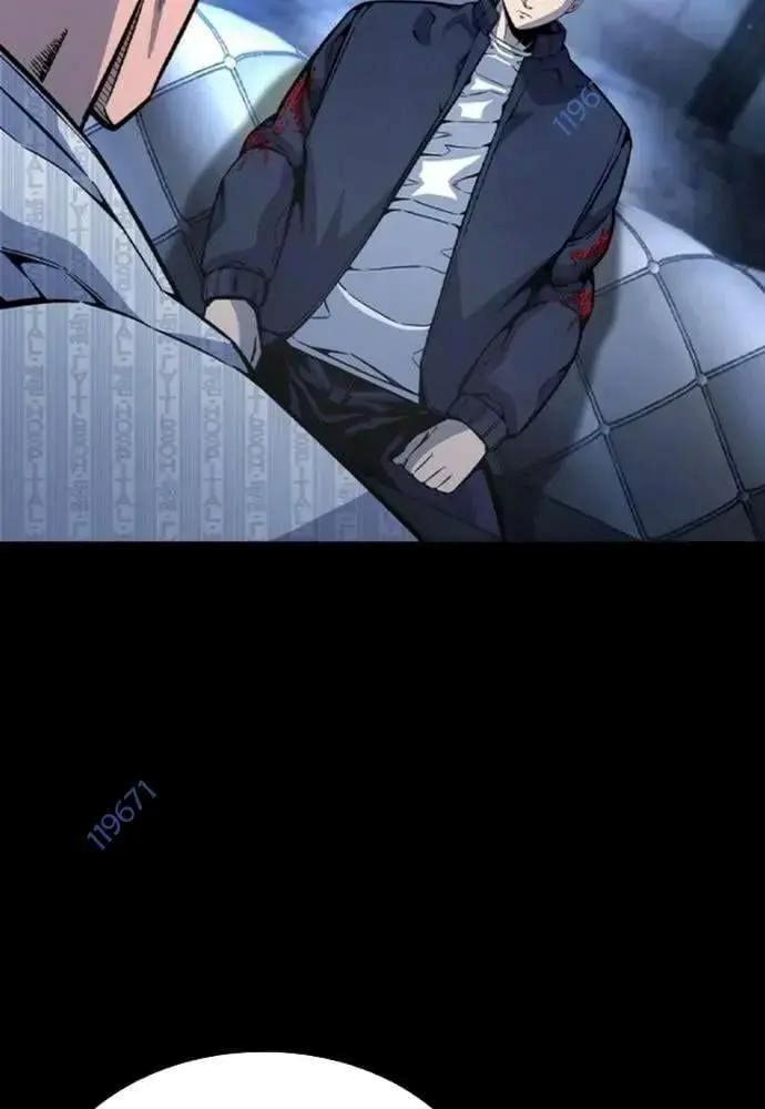 King Game - Chương 107