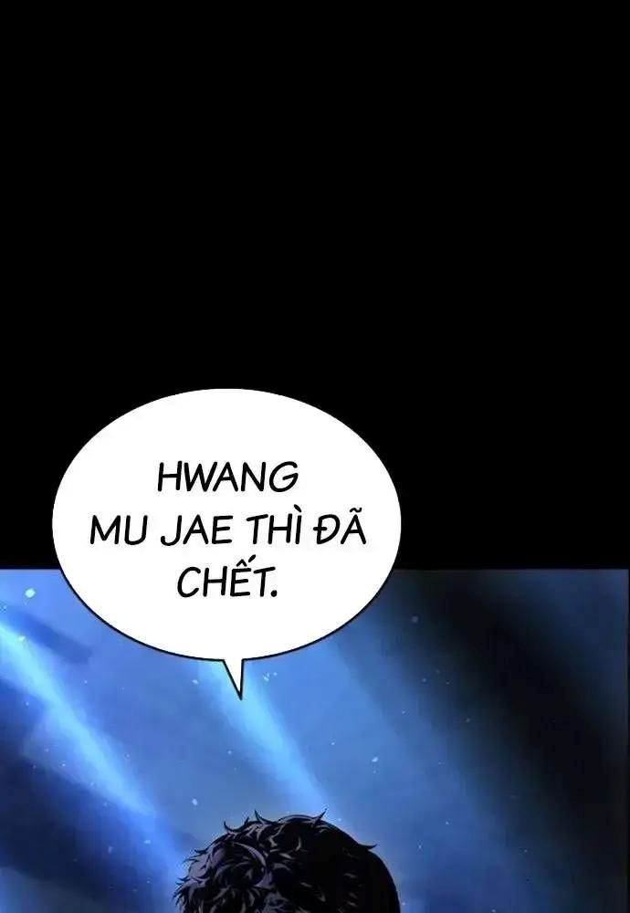King Game - Chương 107