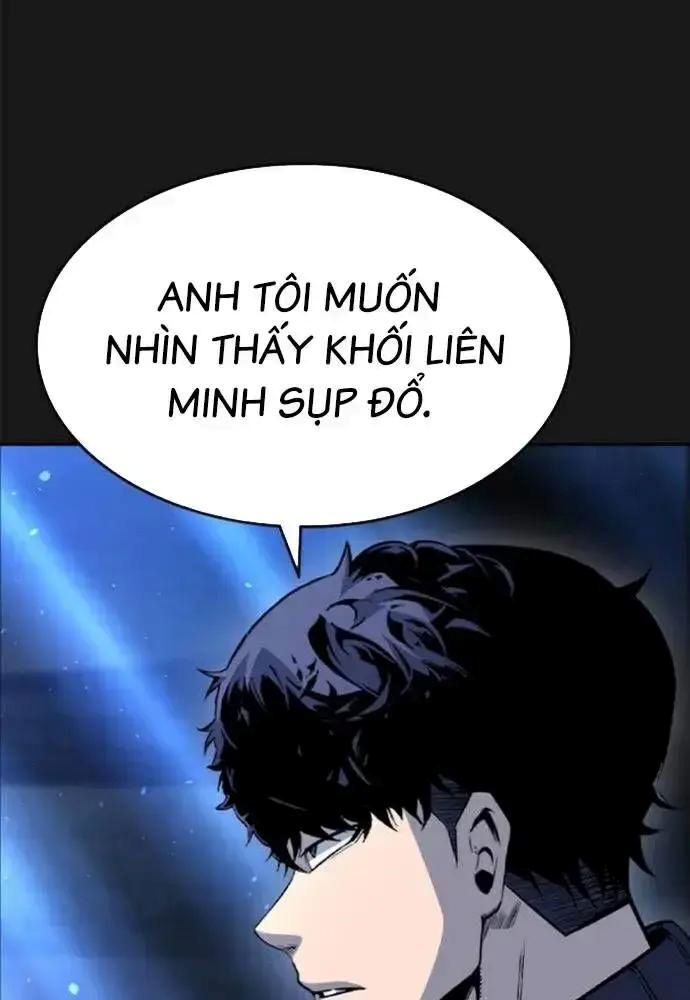 King Game - Chương 107
