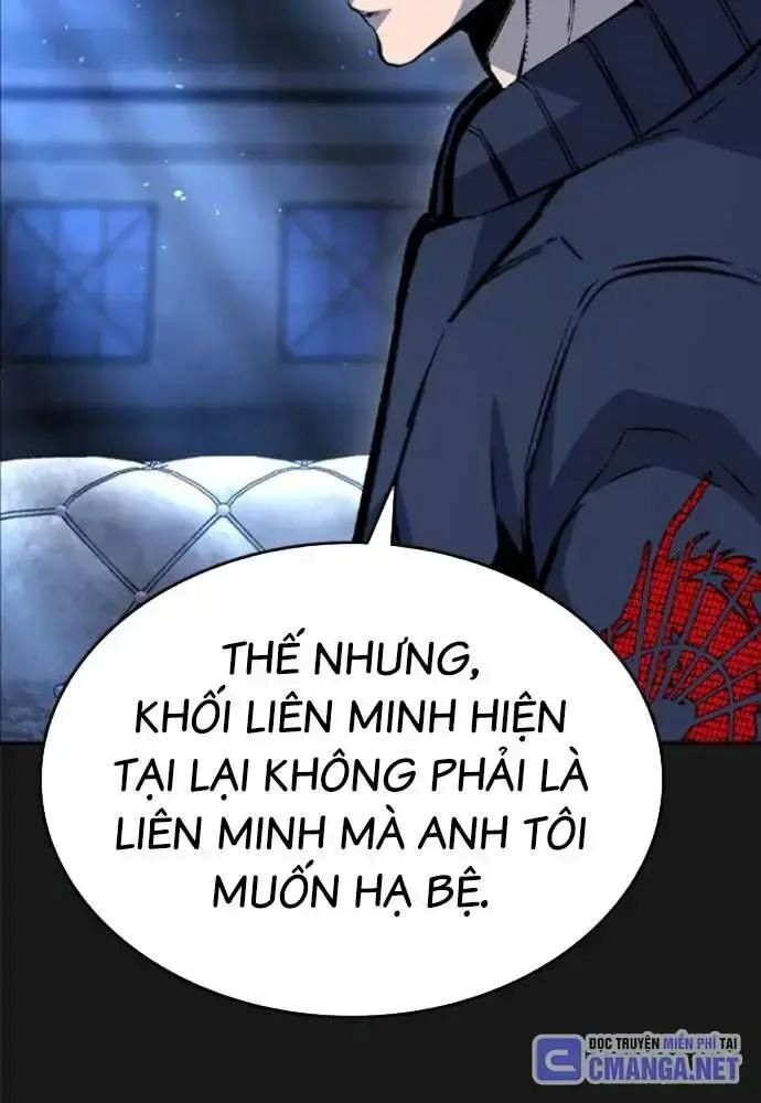 King Game - Chương 107